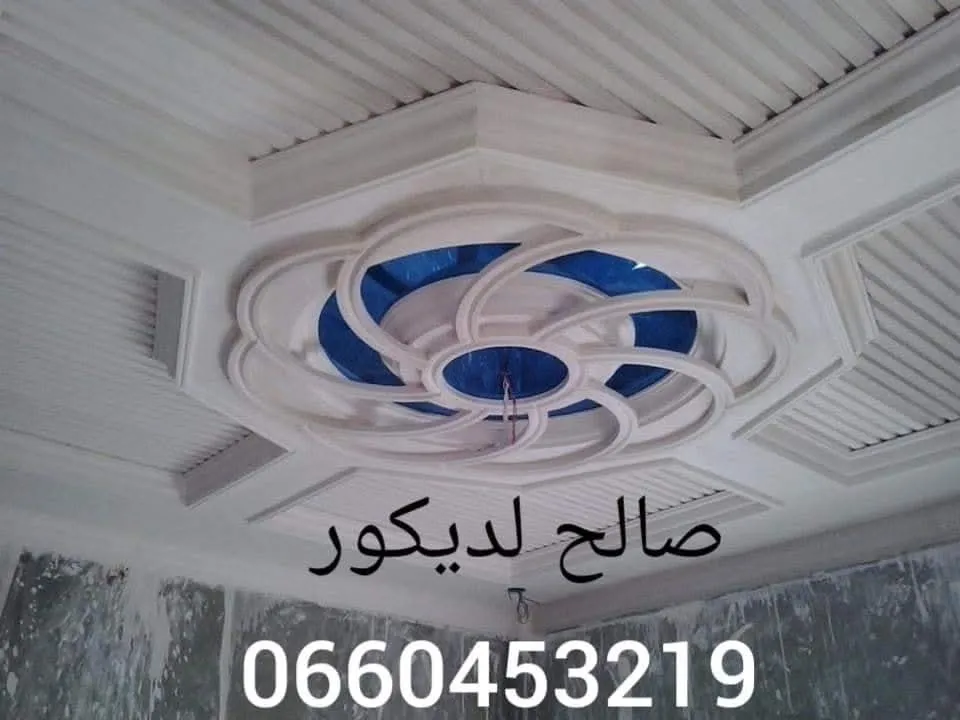 ام الزبد الجديدة المنقر تقرت