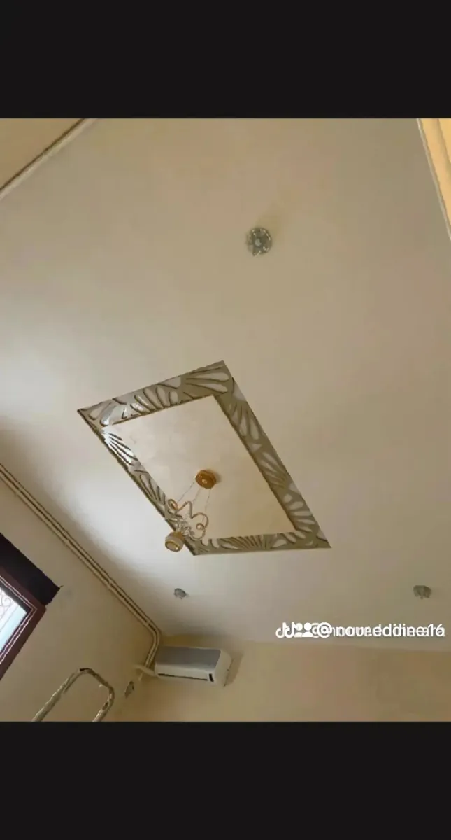 بلاكو بلاطر