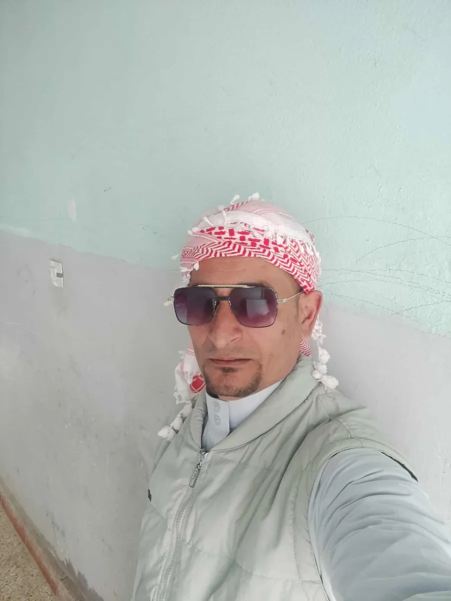 توصيل