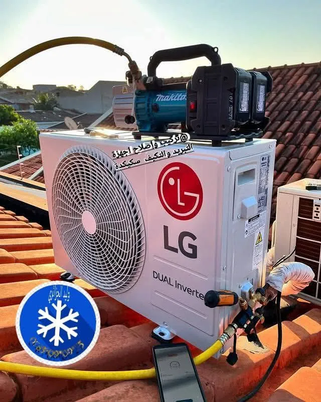 تصليح وتركيب الممكفات